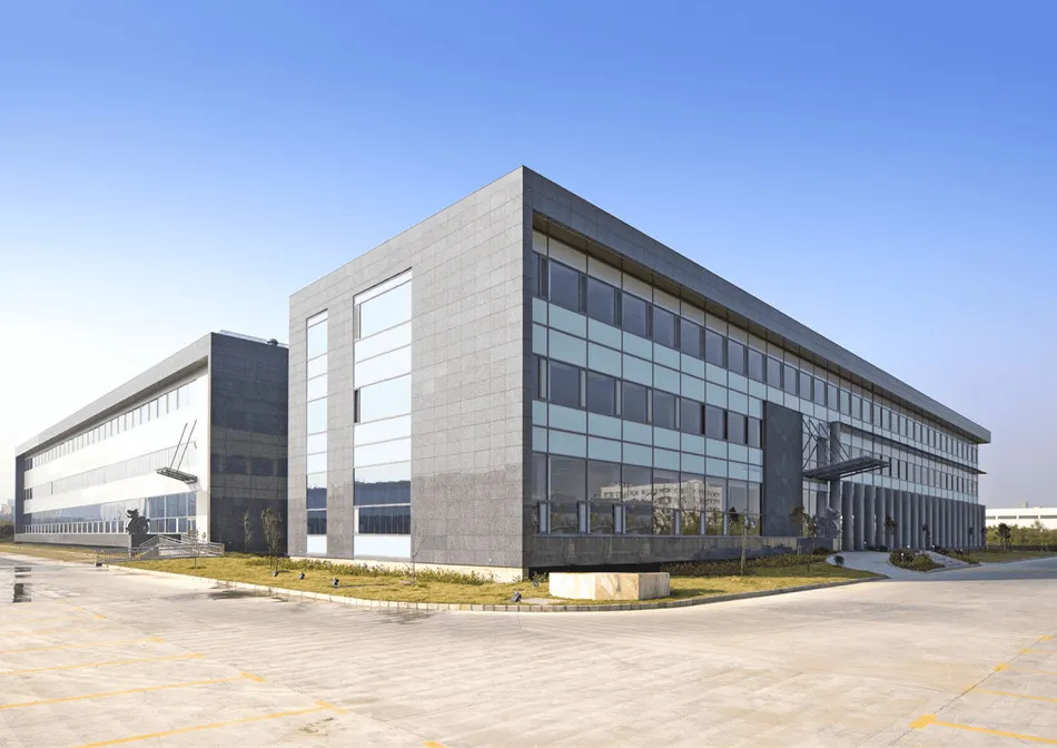 مولود انڈسٹری کمپنی لمیٹڈ